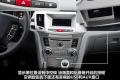 华晨中华 中华骏捷 2011款 Wagon 2.0 MT舒适型