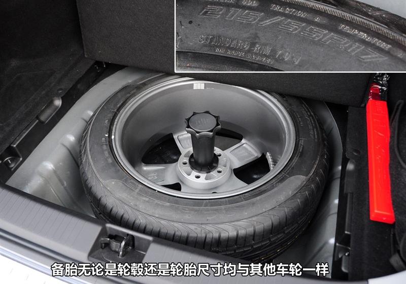 华晨中华 中华骏捷 2011款 Wagon 2.0 MT舒适型