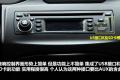 众泰汽车 众泰M300 2010款 1.6L 汽油6座基本型