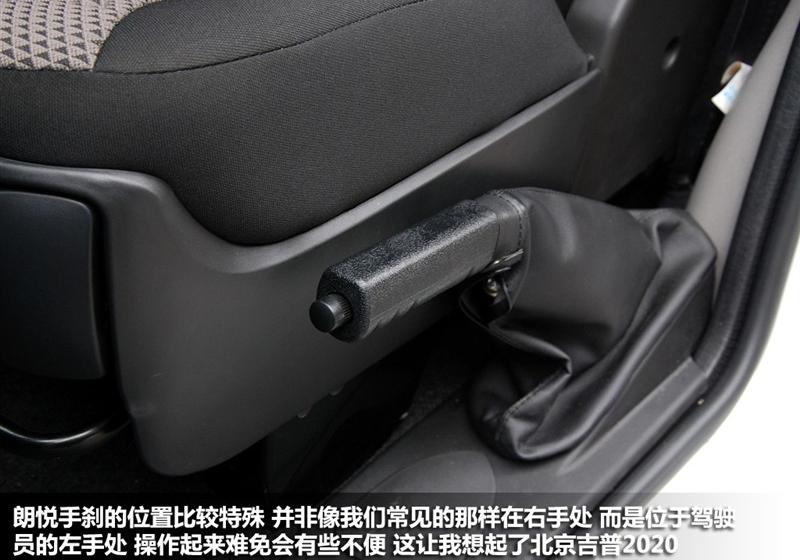 众泰汽车 众泰M300 2010款 1.6L 汽油6座基本型