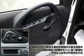 众泰汽车 众泰M300 2010款 1.6L 汽油6座基本型