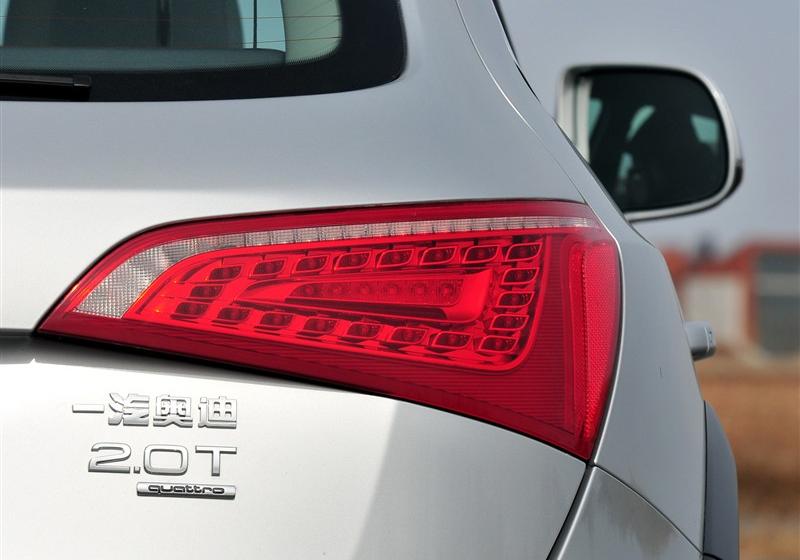奥迪Q5  2011款 2.0TSI 豪华型