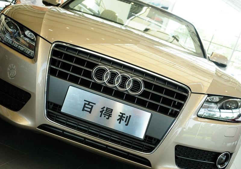 奥迪A5  2010款 2.0TSI Cabriolet
