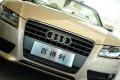 奥迪A5  2010款 2.0TSI Cabriolet
