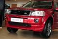 神行者2  2011款 3.2L 中国红限量版