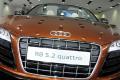 奥迪R8  2011款 Spyder 5.2 FSI quattro