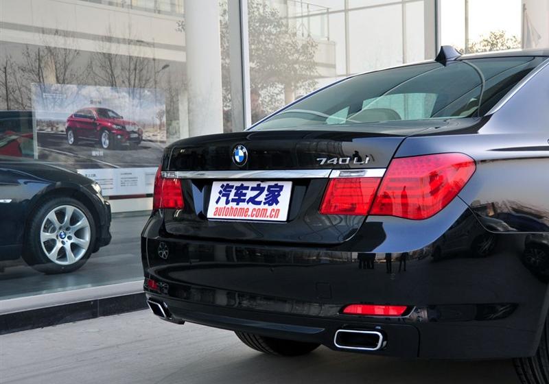 宝马7系  2009款 740Li豪华型