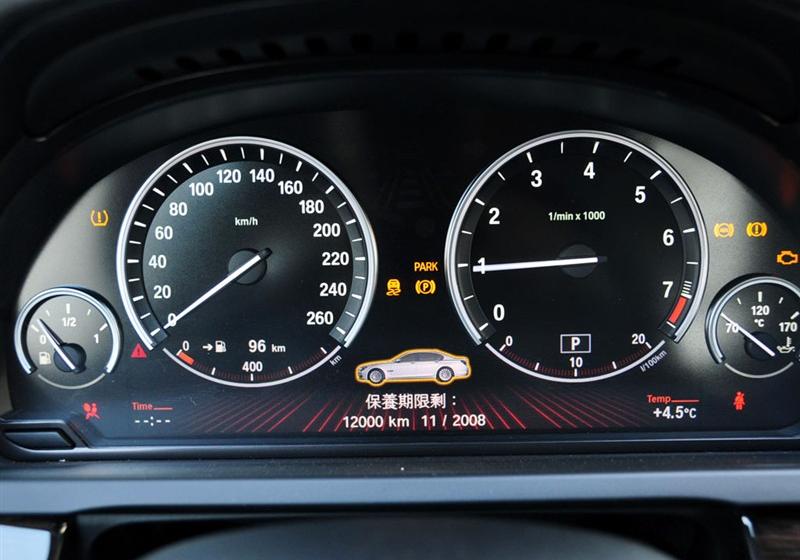 宝马7系  2009款 740Li豪华型