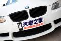 宝马M系  2009款 M3双门轿跑车