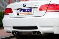宝马M系  2009款 M3双门轿跑车