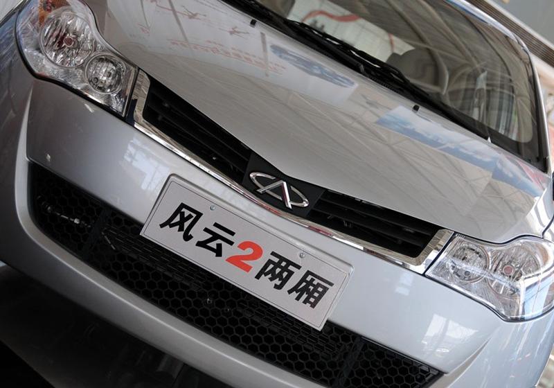 风云2  2010款 1.5 两厢 豪华型