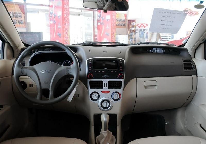 风云2  2010款 1.5 两厢 豪华型