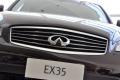 英菲尼迪EX  2010款 EX35