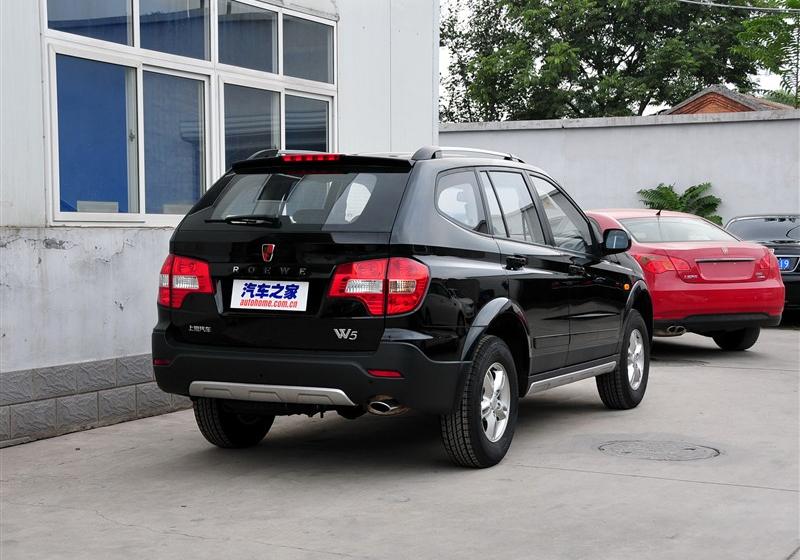 荣威W5  2011款 1.8T 2WD 胜域版