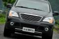 荣威W5  2011款 3.2L 4WD 尊域版