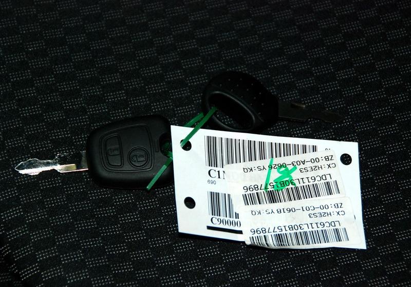 标致207  2011款 两厢 1.6L 自动驭乐版