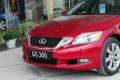 雷克萨斯GS  2010款 300