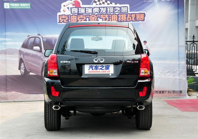 威麟X5  2011款 2.0T 两驱精英型