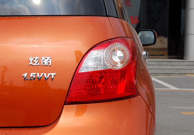 炫丽  2009款 1.5L CVT 精英型VVT