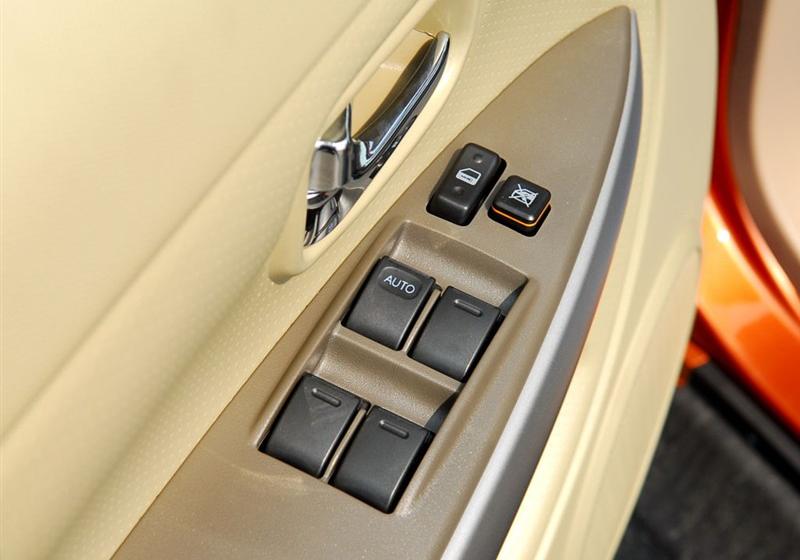 炫丽  2009款 1.5L CVT 精英型VVT