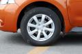 炫丽  2009款 1.5L CVT 精英型VVT