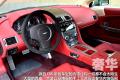 阿斯顿·马丁 Virage 2012款 6.0 Coupe