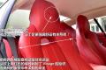 阿斯顿·马丁 Virage 2012款 6.0 Coupe