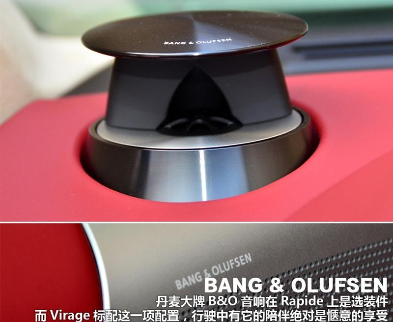 阿斯顿·马丁 Virage 2012款 6.0 Coupe