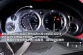 阿斯顿·马丁 Virage 2012款 6.0 Coupe