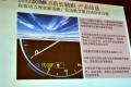 华晨宝马 宝马5系 2012款 520Li典雅型