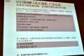 华晨宝马 宝马5系 2012款 520Li典雅型
