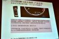 华晨宝马 宝马5系 2012款 520Li典雅型
