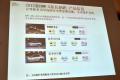 华晨宝马 宝马5系 2012款 520Li典雅型