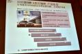 华晨宝马 宝马5系 2012款 520Li典雅型