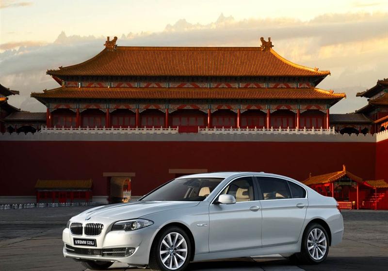 华晨宝马 宝马5系 2012款 535Li豪华型