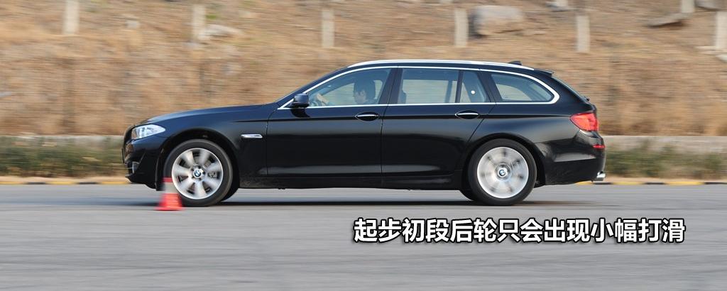 宝马(进口) 宝马5系(进口) 2012款 530i领先型 旅行版