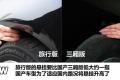 宝马(进口) 宝马5系(进口) 2012款 530i领先型 旅行版