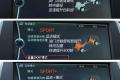 宝马(进口) 宝马6系 2012款 650i双门轿跑车