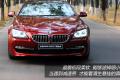 宝马(进口) 宝马6系 2012款 650i双门轿跑车