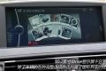 宝马(进口) 宝马6系 2012款 650i双门轿跑车