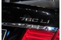 宝马(进口) 宝马7系 2012款 760Li 25周年限量版