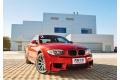 宝马(进口) 宝马M系 2011款 1-Series M Coupe