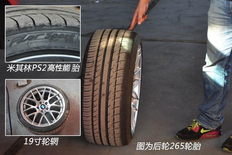 宝马(进口) 宝马M系 2011款 1-Series M Coupe