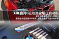 宝马(进口) 宝马M系 2011款 1-Series M Coupe