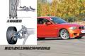 宝马(进口) 宝马M系 2011款 1-Series M Coupe