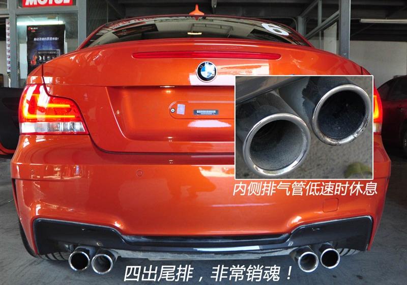 宝马(进口) 宝马M系 2011款 1-Series M Coupe