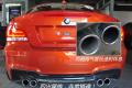 宝马(进口) 宝马M系 2011款 1-Series M Coupe