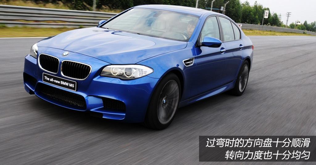 宝马(进口) 宝马M系 2012款 M5