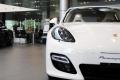 保时捷 Panamera 2012款 Panamera Turbo S