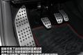 东风标致 标致307 2011款 1.6 手动CROSS
